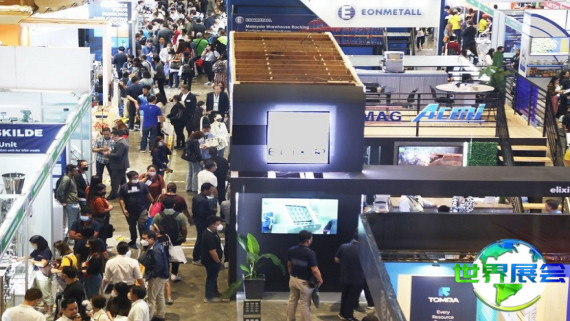 2026年菲律宾食品机械展票价信息