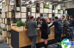 2026年意大利葡萄酒展览会参展企业名单