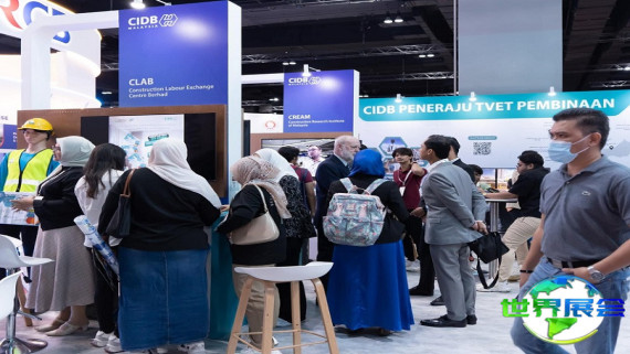 2026年马来西亚建材展参展商信息一览