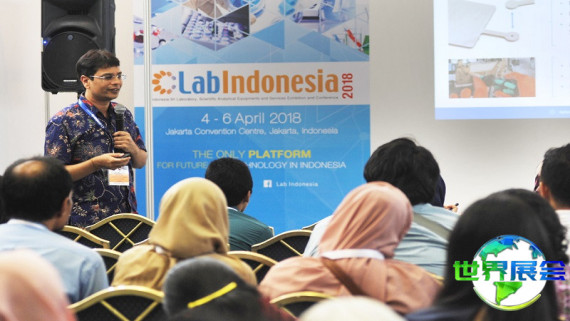 2026年印尼实验室展览会将展出哪些产品？