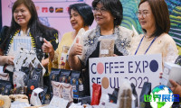 首尔咖啡展2026电子会刊