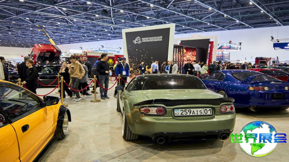 2026年哈萨克斯坦汽车配件展览会参展企业名单