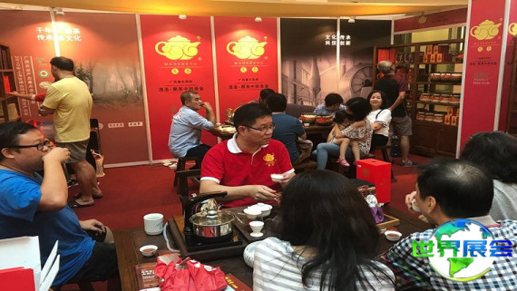 2026年马来西亚国际茶业博览会观展指南：日程/场馆/购票方式详解