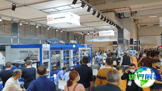 2026年欧亚造纸展览会展位布局与费用详情