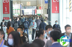 2026年上海碳中和展览会将呈现哪些展品？