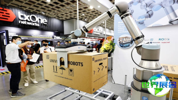 2026年泰国智能制造业博览会参展指南：日程安排、场馆位置及购票方式