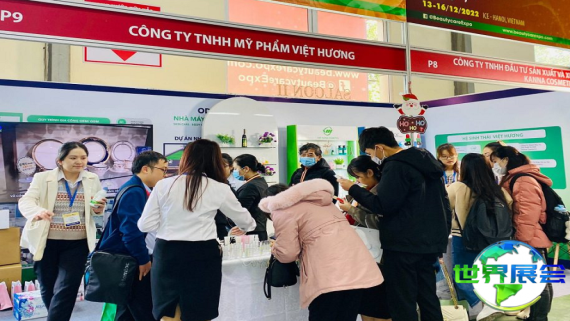 2026年越南美容展会最新参展企业名单