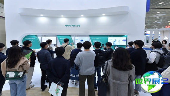 2026年首尔电池展门票如何获取，有哪些购买渠道？