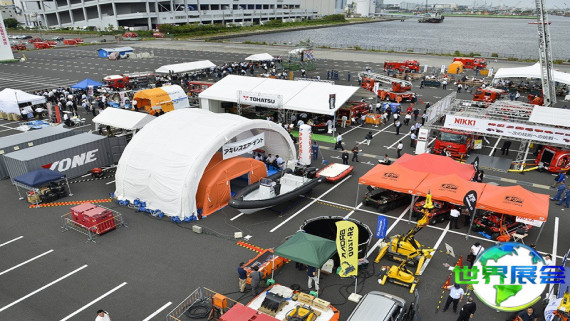 2028年日本消防展将展出哪些内容？