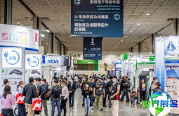 2026年台北摩托车展将展出哪些内容？