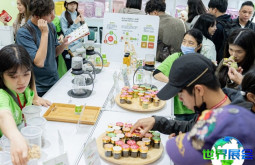 2026年台湾烘焙展票价信息