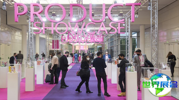 2026年德国糖果工业展参展指南（时间地点与观众预约）