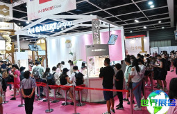 2026年香港婚纱展览会日程与场馆信息