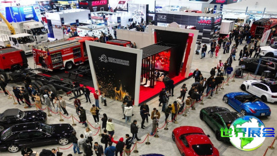 2026年哈萨克斯坦汽车展览会会刊怎样领取？