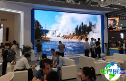 2026年深圳智慧显示展门票如何获取，有哪些购票渠道？