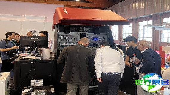 如何获取2027年巴塞罗那包装展的会刊？