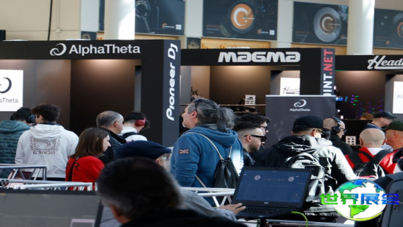 2026年意大利娱乐展览会参观全攻略：日程安排与票务详情