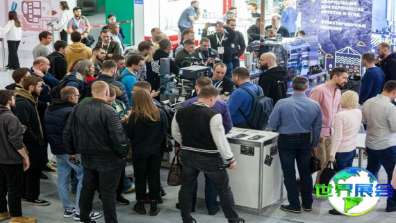 2026年俄罗斯饮品展览会票价详情与购票方式