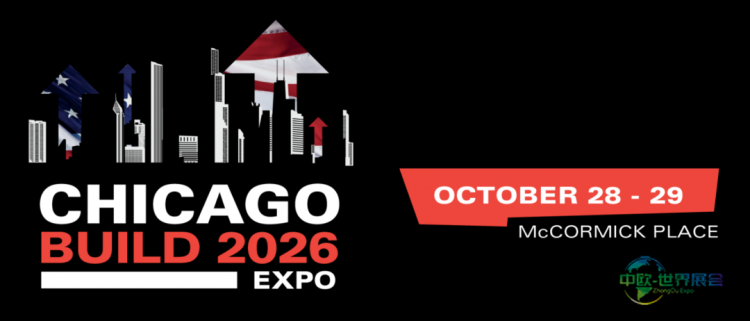 美国芝加哥国际建筑建材展览会：谷歌获2026展8500万美元翻新许可