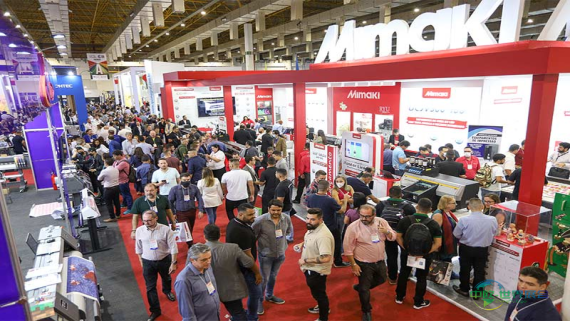 巴西国际包装印刷展ExpoPrint Latin America &amp; ConverFlexo 2026敬请关注