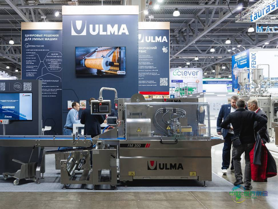 2026俄罗斯莫斯科国际牛奶及乳制品生产技术设备展获农业部支持