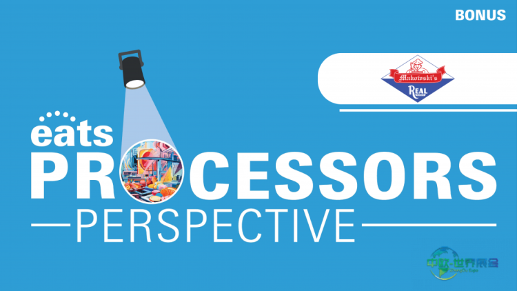 2027年美国芝加哥国际食品饮料设备与技术展览会：最新动态