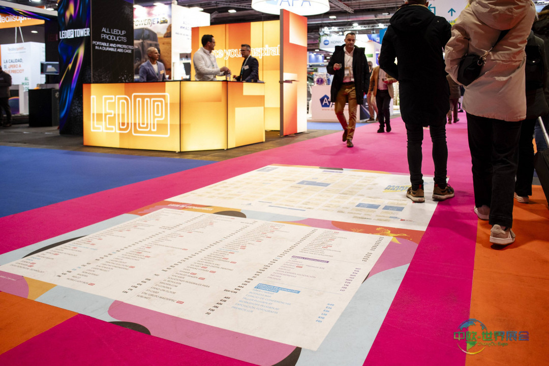 2026西班牙马德里国际印刷展确认首批参展商 C!Print Madrid