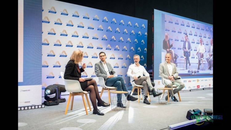 2026杜塞尔多夫国际物流展同期举办物流峰会