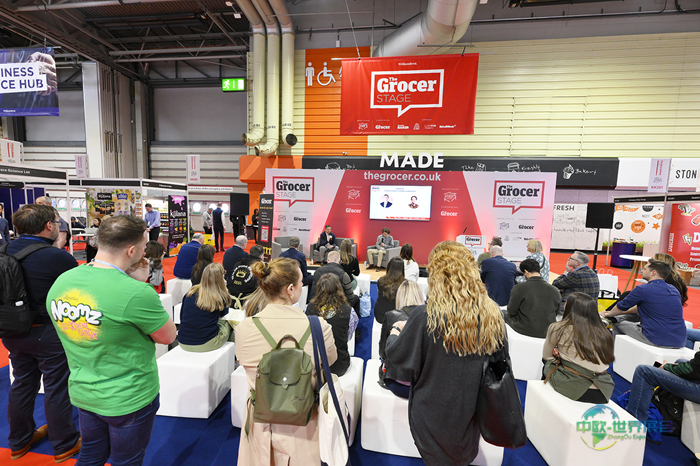 2026年英国伯明翰食品与饮料展聚焦创新趋势