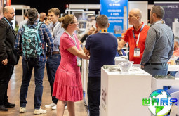 2026柏林大麻展展品范围