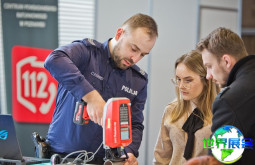 2026年波兹南安全防护展将展示哪些产品？