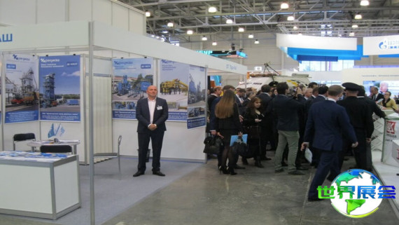 2026年白俄罗斯建材展览会参展企业名单