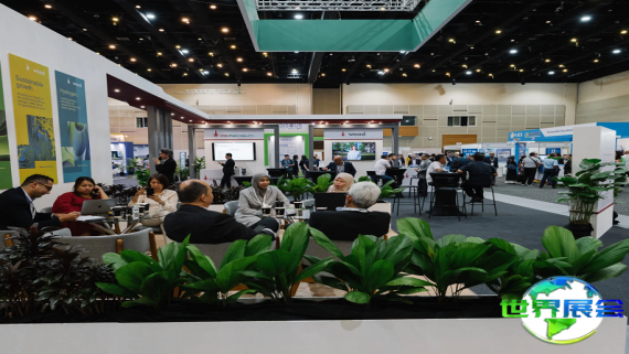 2026亚太氢能峰会参展商名录