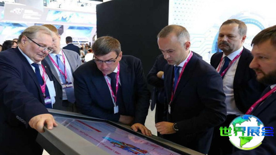 2026年俄罗斯金属展览会 参观者预先报名正热烈开展