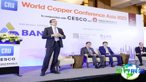 2026年智利铜业展览会展位费用与展位分布图