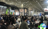 2026年首尔咖啡博览会日程与场馆信息
