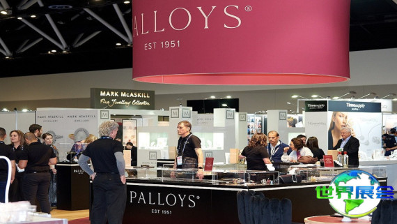 如何获取2026年澳大利亚珠宝展的会刊？