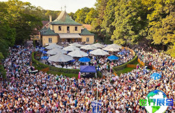 2026年德国花卉园艺展票价及购票方式