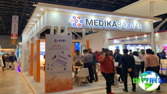 2024年印度康复展票价详情与购票方式