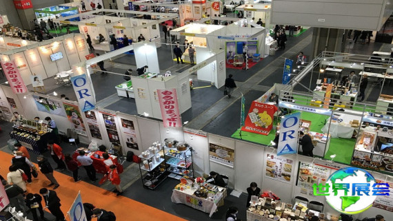 2026年日本食品代工展参展企业名单
