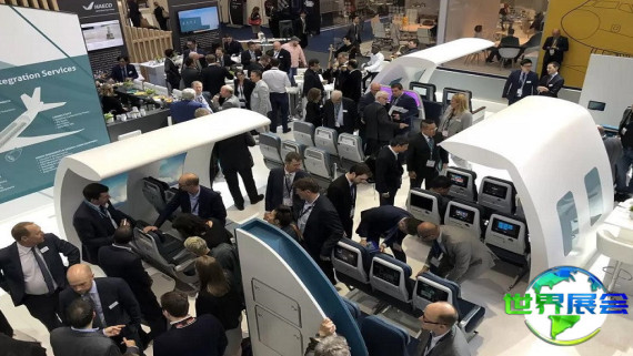 2026年德国飞机内饰展览会参展企业最新名单