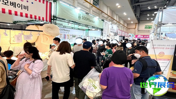 2026年韩国婴童产品博览会参展费用与展台预定