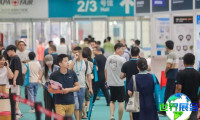 2026宁波汽配展 观众预先登记正在热烈展开