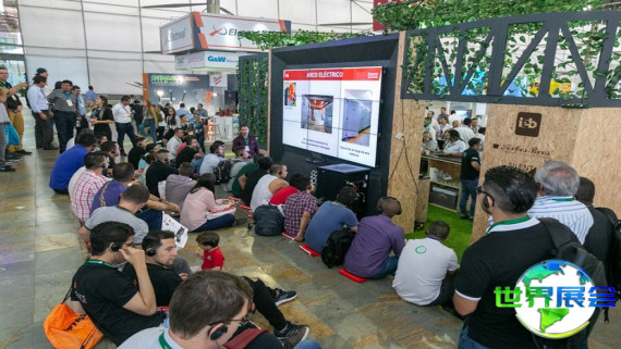 2026年哥伦比亚能源展览会展位布局与申请指南