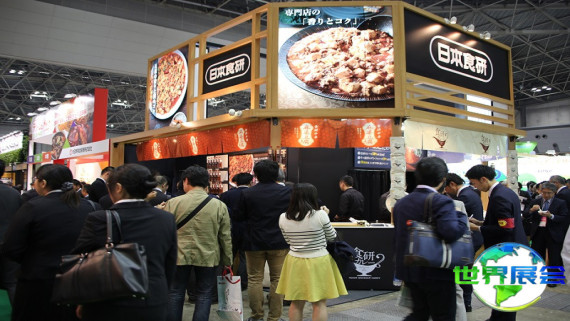 2026日本食品OEM展最新会刊信息