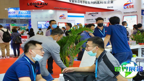 2026年越南胶粘剂展门票价格与购买方式详解