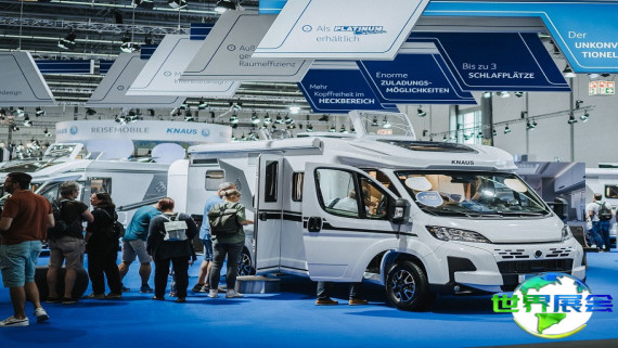 2026年杜塞尔多夫房车展览会展品范畴