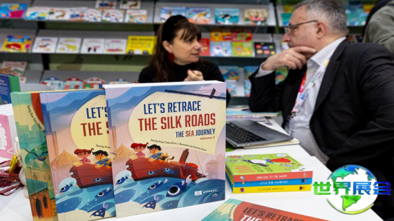 2026年意大利童书展观展指南（日程地点/观众预约）