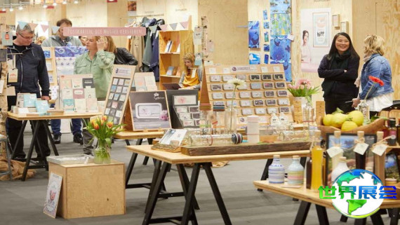 德国消费品展2026电子会刊