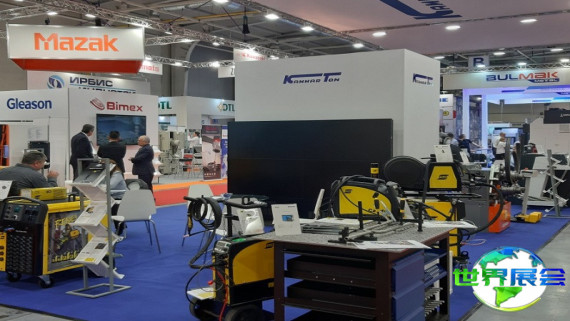 2026年保加利亚机械设备展览会展区规划与展位费用